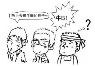 不懂技術和產品，企業如何高效對接軟件服務外包與軟件銷售